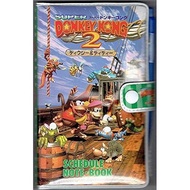 Super Donkey Kong 2 Dixie & Diddy Schedule Notebook