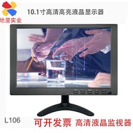 10Inch10.11-inch High Definition Bright LCD Monitor VGA Monitor1080P Brand New IPS Screen HDMI Inter