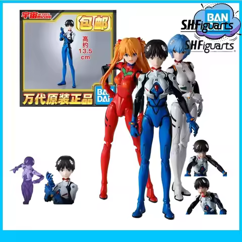 Pre‑order Bandai S.H.Figuarts Shinji Ikari Articulated Finished Product EVA Action Figures Collectio