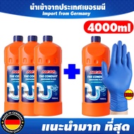 ระบายท่อ1วินาที！CLEANน้ำยาล้างท่อตัน1000ml ท่อระบายน้ําที่แข็งแรง ละลายสิ่งอุดตันทั้งหมด ปล่อยท่อทุก