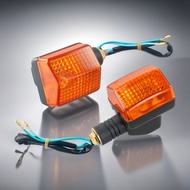 Sleek and Stylish Front Rear Turn Signal Indicator Light for XR650L 2021