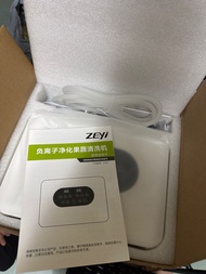 ZEYI 負離子淨化果蔬清洗機