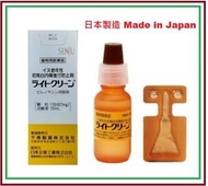 SENJU Light Clean 老年犬用白內障眼藥水15ML (最佳使用期: 2028年6月30日)(平行進口)