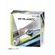 Takara Tomy Beyblade X BX-07 Introductory Battle Combo Comes with a Drawstring Launcher