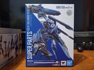 DX超合金 超時空要塞 MACROSS VF-31AX SUPER PARTS 超級背包