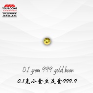 (FREE GIFT) Youloong 0.1Gram pure gold bean 999.9GOLD