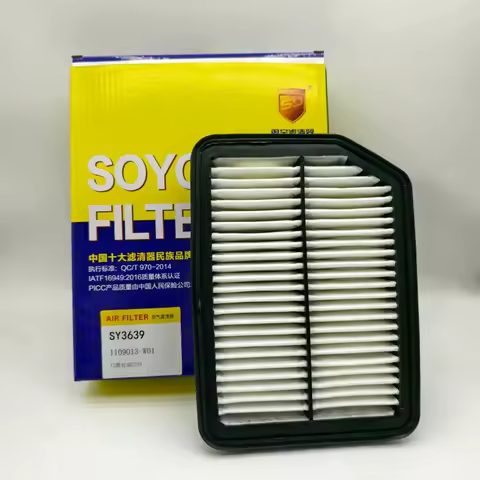 1pcs OE: 1109013-W10 SY3639 Car Air Filter For Landwind X2 Xiaoyao Changan Oshan A800 Cos1 5 Changan