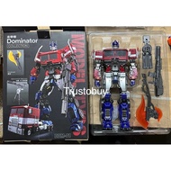 TianYi Model DM-01 DM01 Optimus Prime Improved KO M09 M-09 weijiang wei jiang