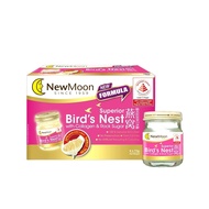 New Moon Bird's Nest Rock Sugar with Collagen (Low Sugar) 6 x 75G
