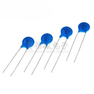 Voltage Allergy Resistor 7D 07D 180/22/27/33/470/151/181/271/391/431/471K 220K 7D-270K 7D-330K 7D-39