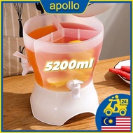 5.2l Dispenser Rothable Large Capacity with Faucet Juice water jug dispenser Drink beverage cold kettle elianware water