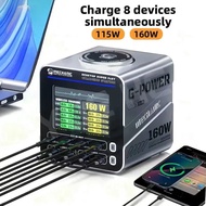 MECHANIC 115W/160W G-POWER GaN 8-Port Desktop Charging Station with 15W Magnetic Wireless Fast Charg