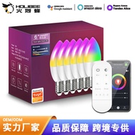 Smart Graffiti wifi Candle Light E14 Smart APP Remote Control LED Bulb