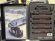 [中古][特企]   Kato 10-1958 C11-171・SL冬の湿原号