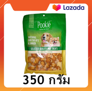 ขนมสำหรับสุนัข ไก่พันดรัมเบล POOKIE Snack 1 ถุง 350 กรัม