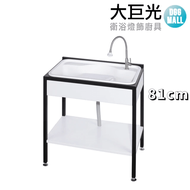 【大巨光】100%壓克力水槽+ST白鐵烤漆架(ST-205)