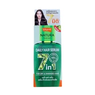 LOLANE NATURA DAILY HAIR SERUM
