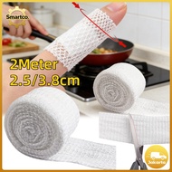 2M Net Elastic Bandage/ Elastic Bandage/ Net Set Fixed Net Joint Bandage/ Med Net Bandage