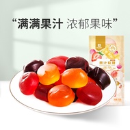 [Good Product Shop] Marshmallow Assorted Flavor Gummy Fruit Candy Strawberry Flavor Gummy Snacks Bes