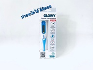 Glowy Digital Thermometer (ET-102) ปลายอ่อน ปรอทวัดไข้ดิจิตัล 1อัน