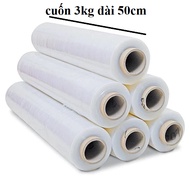 PE film roll | (1 ROLL) wrapping film | 3kg roll 50cm long