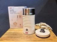 【多塔咖啡】 MILA分離式電動奶泡器 不銹鋼塗層 英國Strix溫控器 冷熱奶泡機 保固一年 200ml