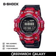 G-Shock bluetooth Sports Watch (GBD-100SM-4A1)