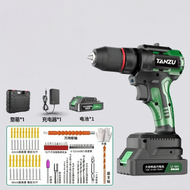 Tanzu | Cordless Rechargeable Multi-functional Impact Drill