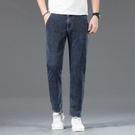 TESIXING | Mens Summer Slim Straight Jeans Elastic 9-point