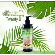 Twenty 9 - Shampoo 😘😘😘