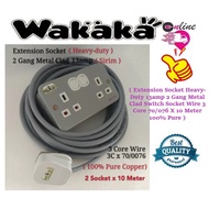 Extension Socket Heavy-Duty 13amp 2 Gang Metal Clad Switch Socket Wire 3 Core 70/076 X 10 Meter 100%