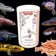 桜えび Sakura Krill Fish Food （ Channa Fish /limbata /andrao/asiatica/bleheri）