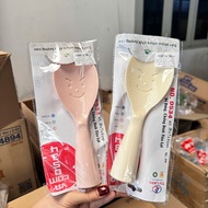 Viet Nhat Plastic Rice Scoop/Rice Scoop