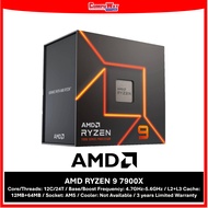 AMD RYZEN 9 7900X (12C/24T,4.7-5.6GHZ,76MB L2+L3,VEGA 2) PROCESSOR WITHOUT COOLER