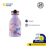 Tumbler 24 Bottles Clima Bottle 330ml - Music Friends