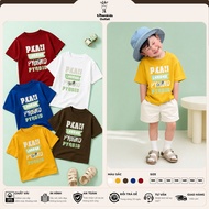 Children's T-Shirt Tihonkids Letter Printed Soft Cotton, Comfortable Loose Form for Children 2-8 Yea