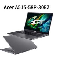 米特3C數位–Acer A515-58P-30EZ/i3-1305U/8G/512G 15.6吋輕薄筆電