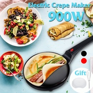900W 220V Non-stick Electric Crepe Pizza Maker Pancake Non-stick Griddle Baking Pan Cake Machine Kit