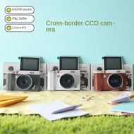 Retro 4K HD Portable CCD Digital Camera – Student & Kids Toy Gift