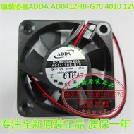 AD0412HB-G70 Brand New Taiwan ADDA12V 0.10 A 4cm 4010 Double Ball Quiet Fan