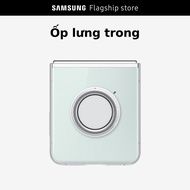 [Quà tặng không bán của Flip5 512] Clear gadget case