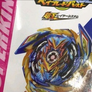 READY STOCK] Beyblade SuperKing B-163 King Helios.Zn Gyro Top Toys beyblade burst