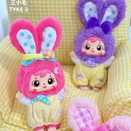 TYKE3 Happy Picnic of Bear and Rabbit Blind Box Plush