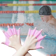 CZ Breathable Swim Fins Swimming Hand Paddles 1 Pair Silicone Swimming Hand Fins for Kids Adults – B