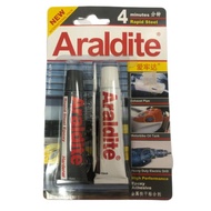 ARALDITE Steel Filled 4 Minute HIGH PERFORMANCE EPOXY ADHESIVE GLUE BLUE 2x15ml