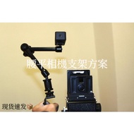 Waist Flat Bracket Waist Flat Shooting Plan Waist Flat Viewfinder Plan Waist Flat Bracket Waist Flat