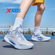 XTEP Children Basketball Shoes Mesh Cushioning Knob Shoes