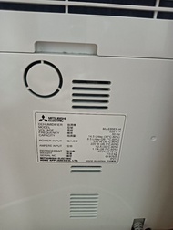 三菱抽濕機