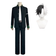 NEW HOLOUN Wind Breaker Anime Haruka Sakura Cosplay Costume Wig School Uniform Jacket Pants White T-