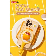 POPMART PUCKY Egg Bean Series Phone Case, July 3rd Release